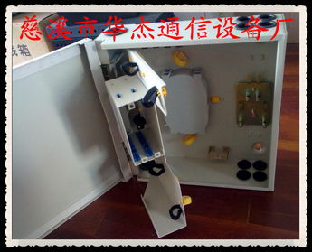 暗裝三合一光纖分配箱 現(xiàn)代通信設(shè)備的核心組件
