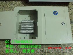 供應(yīng)不銹鋼800對電話電纜交接箱 高效通訊設(shè)備的核心組成