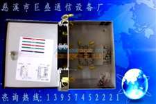 SMC48芯光纖配線箱 慈溪市巨盛通信設(shè)備廠的高效通訊解決方案