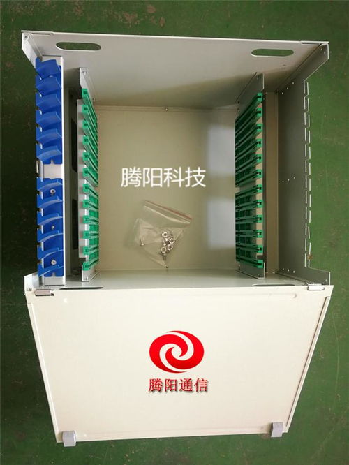 慈溪市騰陽通信設(shè)備廠通訊設(shè)備今日行情價格走勢分析