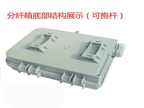 抽拉式24芯光纜終端盒 提升通訊設備效率的全新選擇