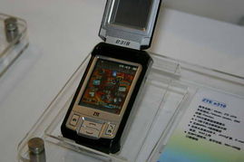 4號館中興產品秀圖片——回顧2005年中國國際通信設備技術展