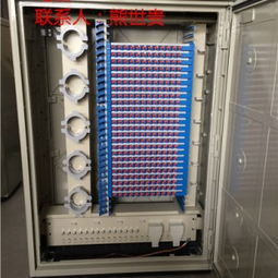 慈溪市啟宏通信設(shè)備廠 專業(yè)的288芯光纜交接箱壁掛式供應(yīng)商