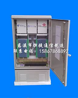 專(zhuān)業(yè)通訊，高效連接——慈溪觀(guān)海衛(wèi)恒捷通信設(shè)備廠(chǎng)銷(xiāo)售一部精品推薦