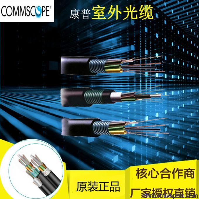 圖說(shuō)通訊設(shè)備 從烽火狼煙到萬(wàn)物互聯(lián)的演進(jìn)之路