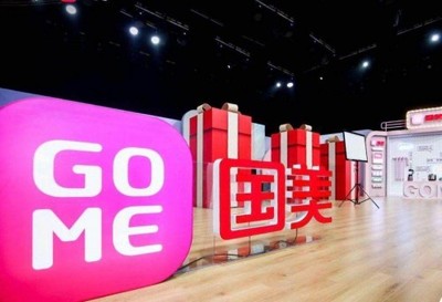 品質(zhì)升級(jí)大有可為 國(guó)美‘家·生活’戰(zhàn)略引領(lǐng)日用家電零售新未來(lái)