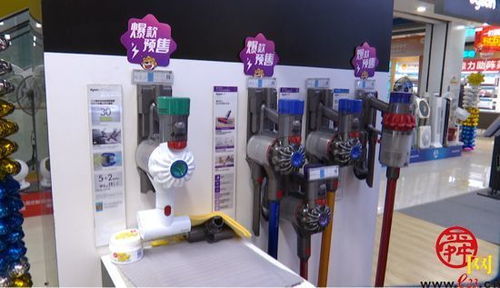 五一黃金周歷下區(qū)家電汽車(chē)零售業(yè)促銷(xiāo)組合拳，日用家電零售熱潮涌動(dòng)