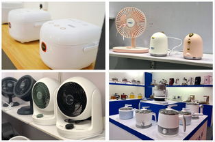 賦能新消費(fèi)，鏈接新未來(lái) 第X屆中國(guó)小家電交易會(huì)圓滿(mǎn)落幕