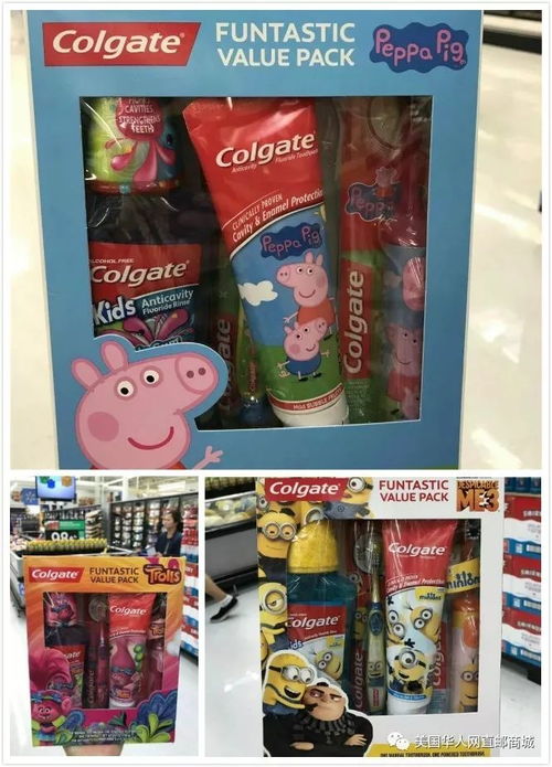 秒殺回國必帶清單 美國主流電動牙刷好在哪？日用家電零售深度解析